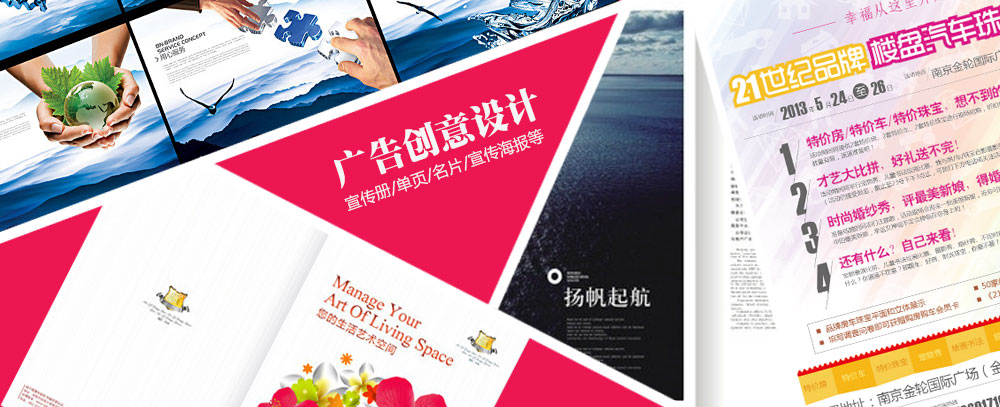 爆操美女的骚逼